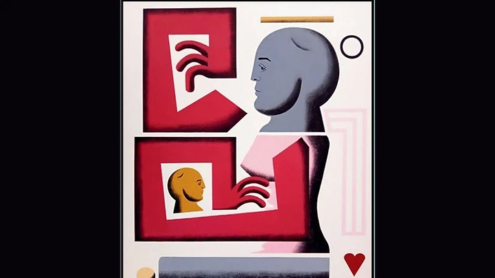 Exposition « Divagations » de Flavien Couche