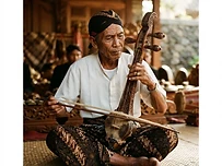 The Rebab: A Musical Mystery