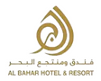Al Bahar Hotel & Resort