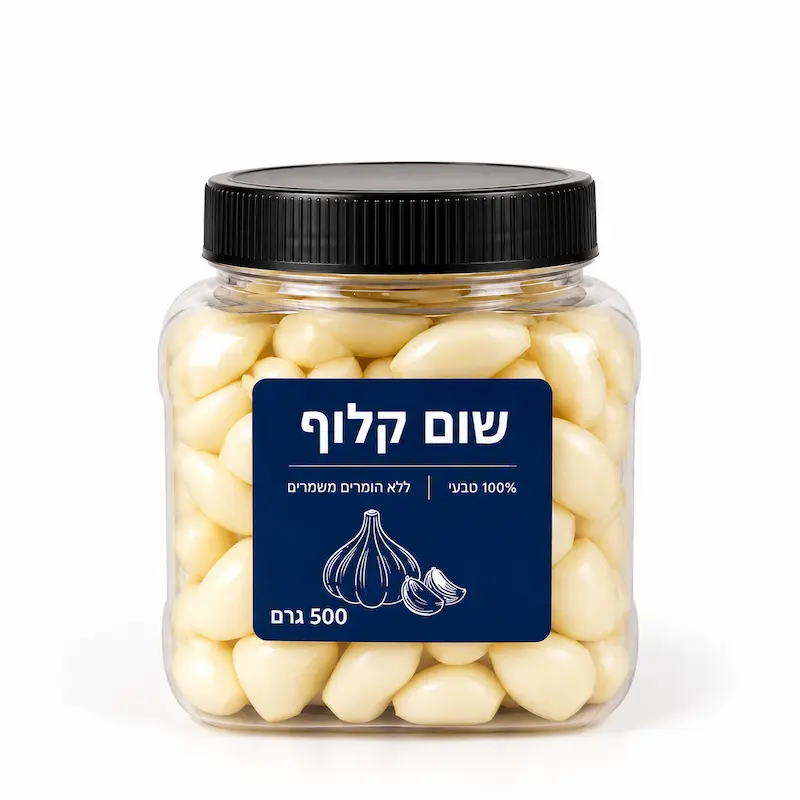 שום קלוף 170 גר׳