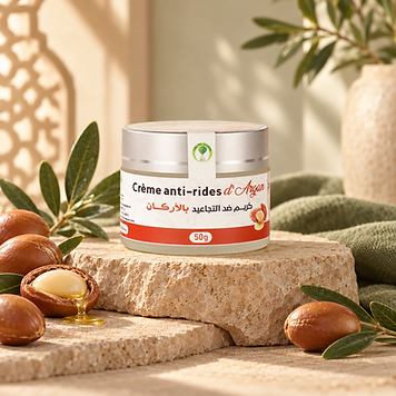 Crème anti-rides à l'argan — 50 g