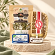 Coffret Herbes & Café — cosmétique naturelle du Maroc — Panier — 3 pièces — Arij Al Ghaba — coopérative Arij Al Ghaba, Maroc — vue complémentaire 1