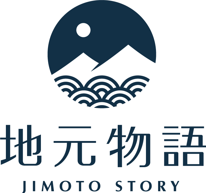 地元物語 JIMOTO STORY