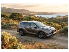Débloquez la valeur marchande réelle de votre Toyota Highlander 2021 dès aujourd'hui