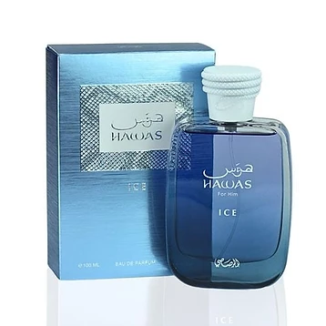 ANFAR PEACHY HAZE LIMITED EDITION 