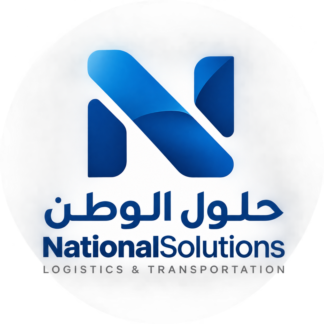 National Solutions