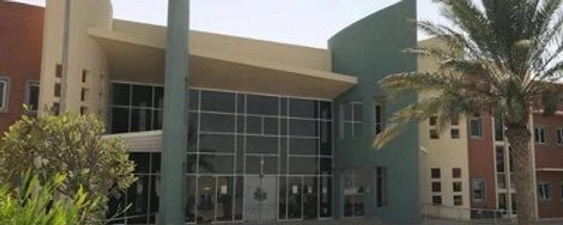 مدرسة بدع المطاوعة المشتركة