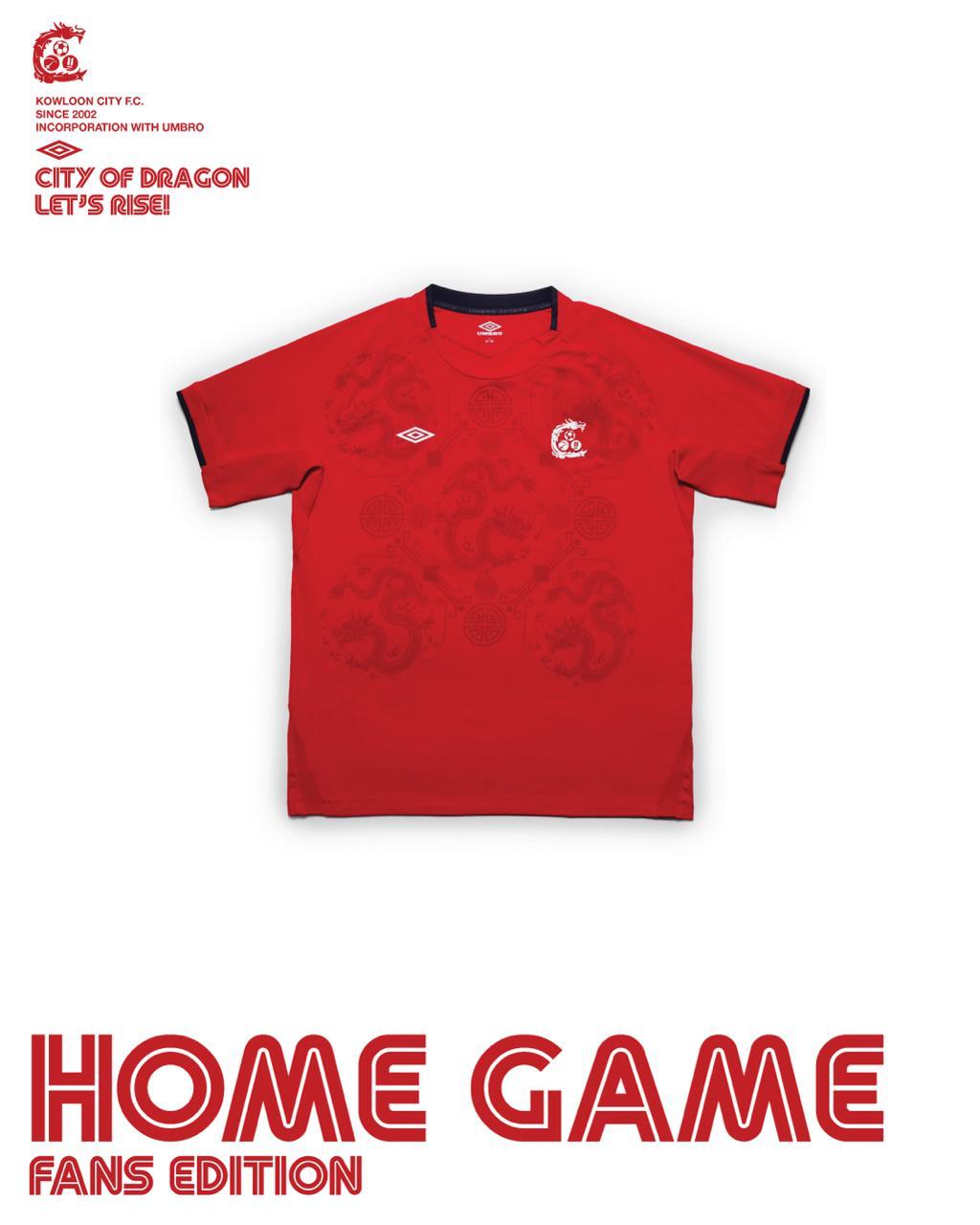 Home Game Jersey