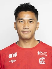 TSANG Kam To