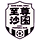 Supreme Shatin