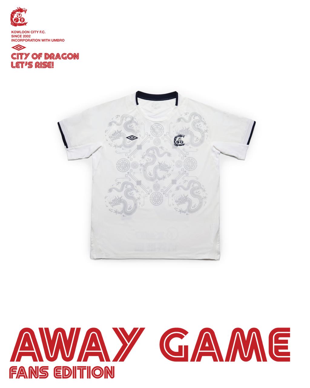 Away Game Jersey