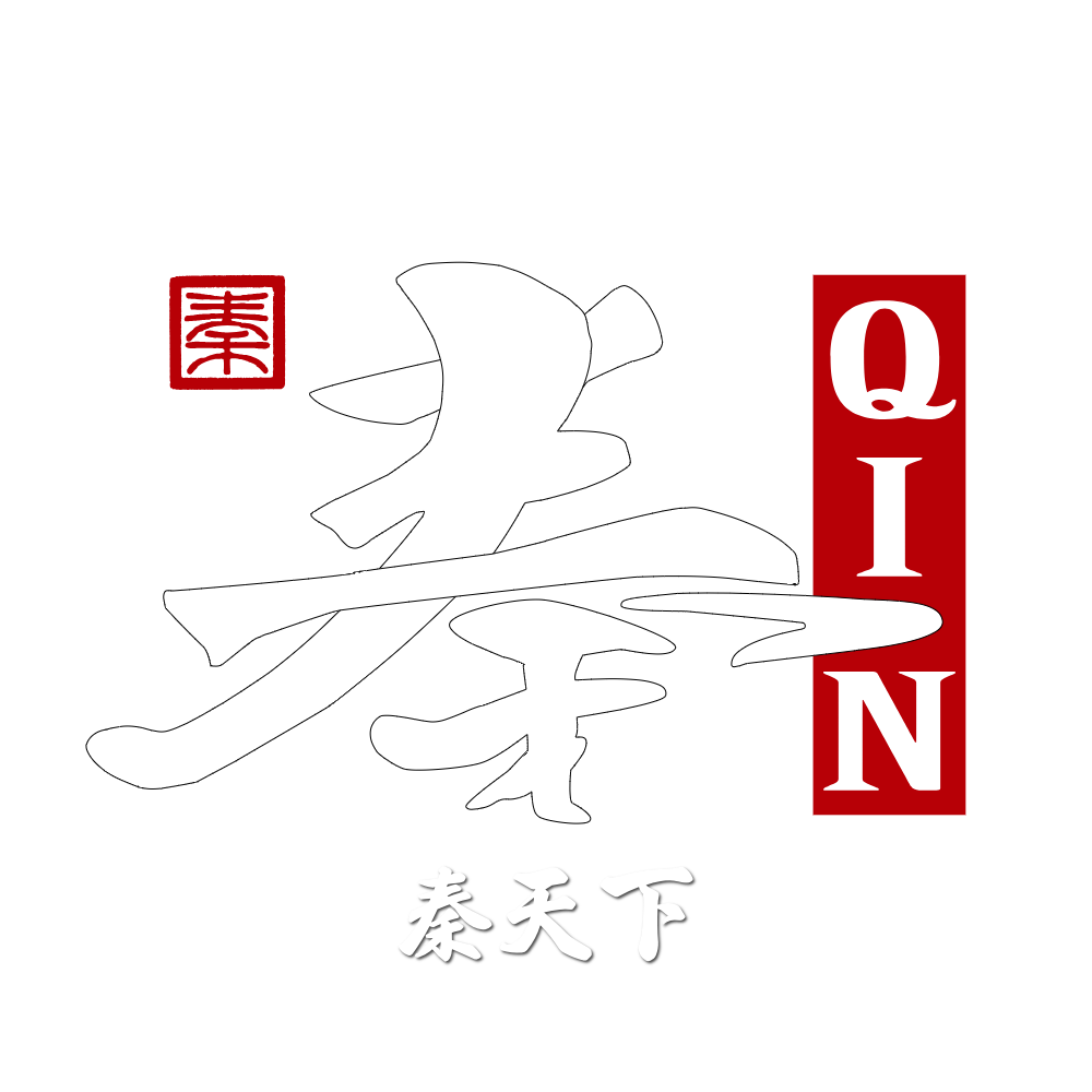 Restaurant Qin