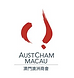 Australia Macau Business Council (AustCham Macau) logo