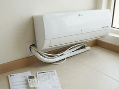 LG Inverter Split AC 2 Ton - Installed 2024 - With Bill