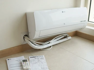 LG Inverter Split AC 2 Ton - Installed 2024 - With Bill
