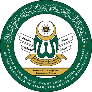 Light of the Azhar