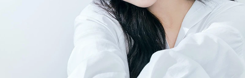 Lee Na-Eun
