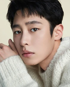 Lee Jae-Wook