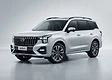 GAC GS8