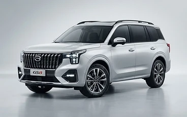 GAC GS8