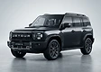 Jetour T2