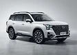GAC GS8 Traveller
