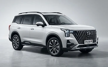 GAC GS8 Traveller