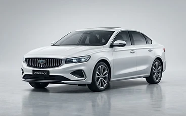 Geely Preface