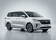 Chery Rely R08