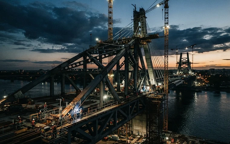 Infrastructure