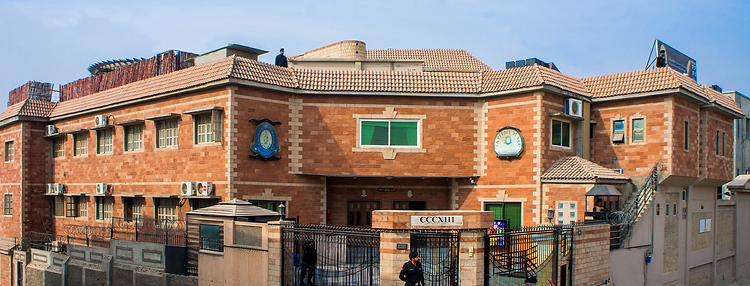 Sapient Hall School System, Rawalpindi