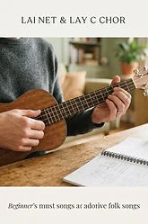 Strumming for Adults: A UK Guide to the Ukulele