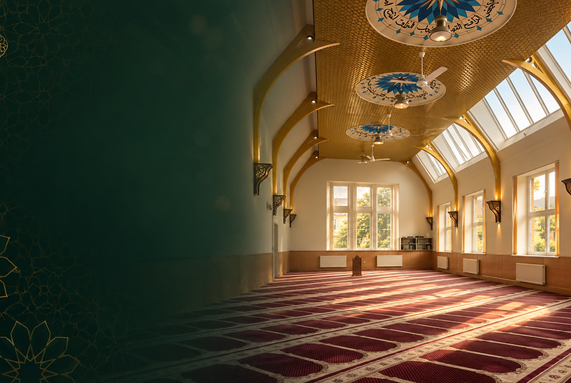 Ibrahim Masjid prayer hall