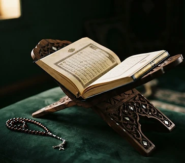 Quran & Islamic Classes