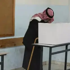 Palestine: The risky gamble of the November 28 elections