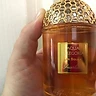 Guerlain Aqua Allegoria Lys Soleia bottle