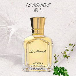 d'Orsay Le Nomade bottle