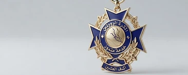 Order of the Two Rivers, Distinguished service decoration, Iraq medal