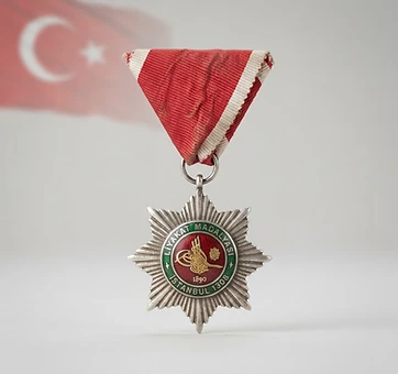 Liakat Medal, Valor decoration, Ottoman Empire medal