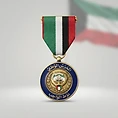 National Guard Duty Medal