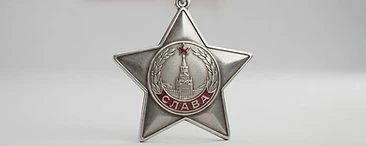 Order of Glory, Valor decoration, Soviet Union medal
