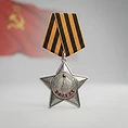 Order of Glory