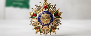 Order of King Faisal, Merit decoration, Saudi Arabia medal