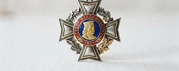 Order of Tudor Vladimirescu, Distinguished service decoration, Romania medal