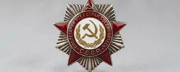 Order of the Red Banner, Valor decoration, Soviet Union medal
