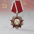 Order of the Red Banner