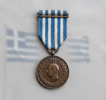 Commemorative War Medal 1940–1941, Campaign medal, Greece medal