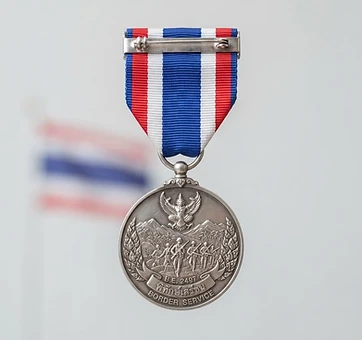 Border Service Medal, Service medal, Thailand medal