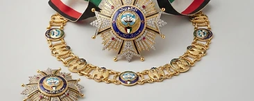 Order of Mubarak the Great, Merit decoration, Kuwait medal