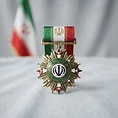 Order of Danesh